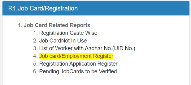 job card kaise dekhe online 